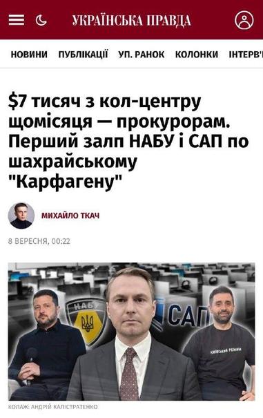 Posted media